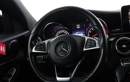 Mercedes-Benz C-Класс AMG, 2018 год, 4 290 000 рублей, 15 фотография