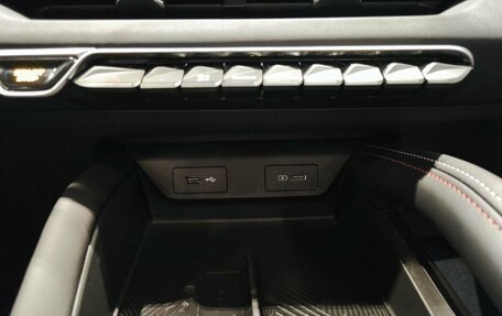 Geely Coolray I, 2024 год, 3 139 190 рублей, 11 фотография