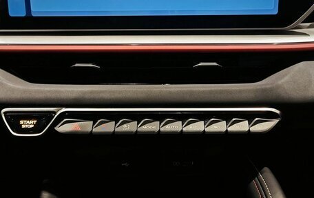 Geely Coolray I, 2024 год, 3 139 190 рублей, 13 фотография