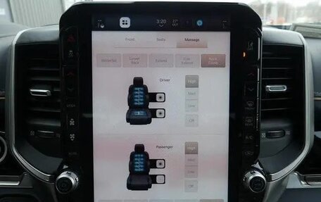 Rambler 1500, 2025 год, 9 000 000 рублей, 17 фотография