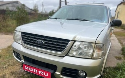 Ford Explorer III, 2004 год, 620 000 рублей, 1 фотография