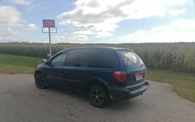 Dodge Caravan IV, 2002 год, 400 000 рублей, 1 фотография