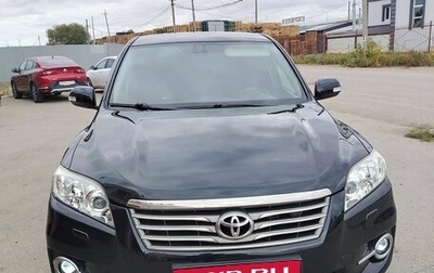 Toyota RAV4, 2010 год, 1 450 000 рублей, 1 фотография