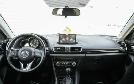 Mazda 3, 2014 год, 1 238 000 рублей, 13 фотография