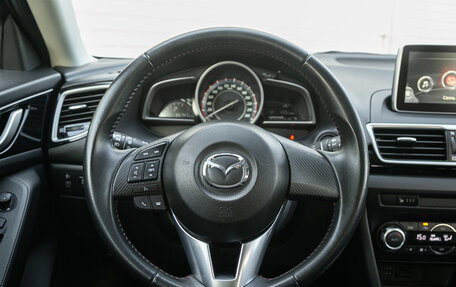 Mazda 3, 2014 год, 1 238 000 рублей, 15 фотография