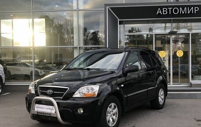 KIA Sorento IV, 2007 год, 670 000 рублей, 1 фотография