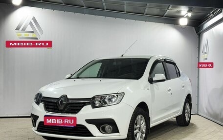 Renault Logan II, 2019 год, 849 000 рублей, 1 фотография