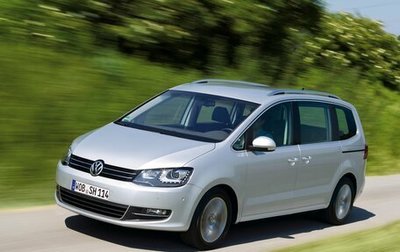 Volkswagen Sharan II, 2013 год, 1 520 000 рублей, 1 фотография