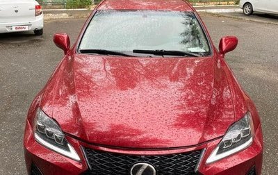 Lexus IS II рестайлинг 2, 2008 год, 1 870 000 рублей, 1 фотография