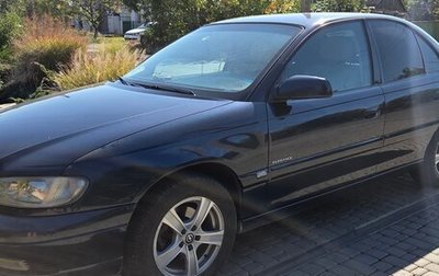 Opel Omega B, 2003 год, 500 000 рублей, 1 фотография