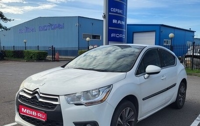 Citroen DS4, 2012 год, 950 000 рублей, 1 фотография