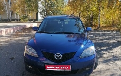 Mazda 3, 2006 год, 530 000 рублей, 1 фотография