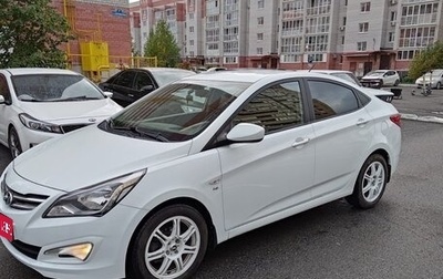 Hyundai Solaris II рестайлинг, 2016 год, 1 200 000 рублей, 1 фотография