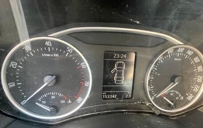 Skoda Octavia, 2012 год, 620 000 рублей, 1 фотография