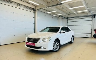Toyota Camry, 2013 год, 2 049 000 рублей, 1 фотография