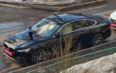 Volvo S90 II рестайлинг, 2017 год, 3 200 000 рублей, 1 фотография