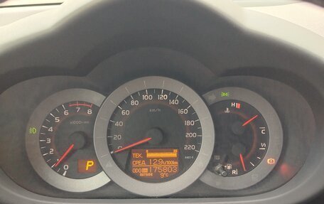 Toyota RAV4, 2010 год, 1 450 000 рублей, 14 фотография