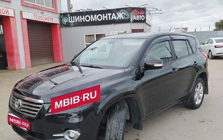 Toyota RAV4, 2010 год, 1 450 000 рублей, 8 фотография