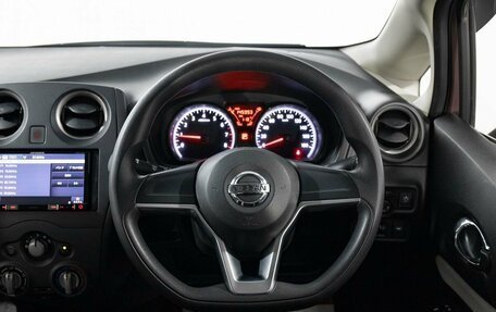 Nissan Note II рестайлинг, 2018 год, 849 000 рублей, 9 фотография