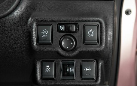 Nissan Note II рестайлинг, 2018 год, 849 000 рублей, 13 фотография