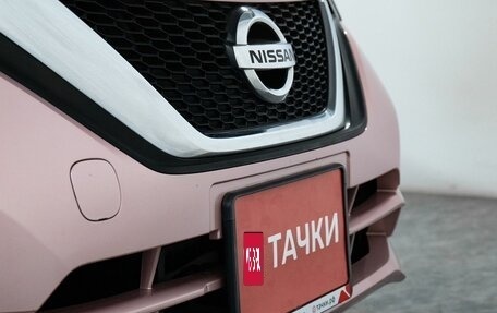 Nissan Note II рестайлинг, 2018 год, 849 000 рублей, 20 фотография