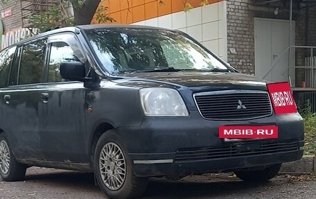 Mitsubishi Dion I рестайлинг, 2002 год, 220 000 рублей, 3 фотография