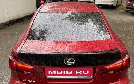 Lexus IS II рестайлинг 2, 2008 год, 1 870 000 рублей, 3 фотография