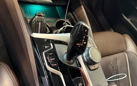 BMW 5 серия, 2020 год, 7 499 000 рублей, 9 фотография