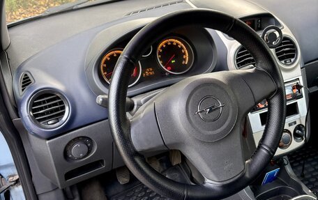 Opel Corsa D, 2007 год, 400 000 рублей, 11 фотография