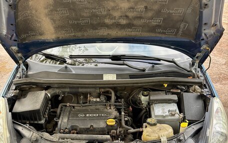 Opel Corsa D, 2007 год, 400 000 рублей, 13 фотография