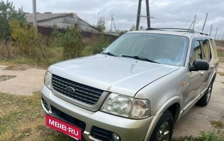 Ford Explorer III, 2004 год, 620 000 рублей, 2 фотография