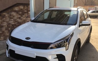 KIA Rio IV, 2020 год, 1 700 000 рублей, 1 фотография