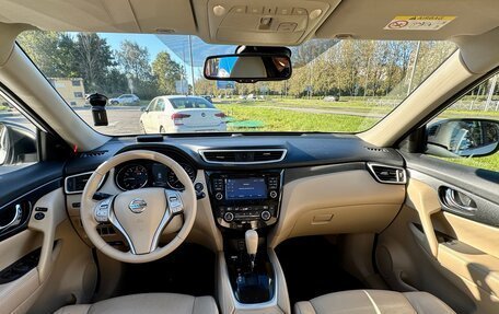 Nissan X-Trail, 2017 год, 1 550 000 рублей, 2 фотография