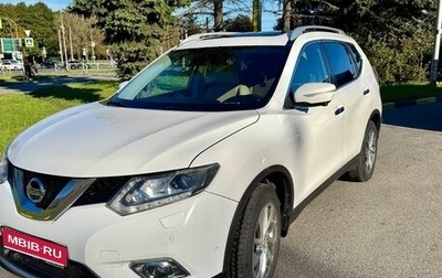 Nissan X-Trail, 2017 год, 1 550 000 рублей, 1 фотография