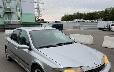 Renault Laguna II, 2002 год, 160 000 рублей, 1 фотография
