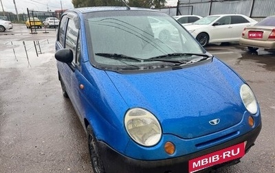 Daewoo Matiz I, 2012 год, 108 000 рублей, 1 фотография