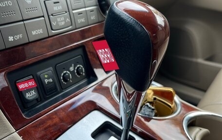 Toyota Highlander III, 2012 год, 2 485 000 рублей, 23 фотография