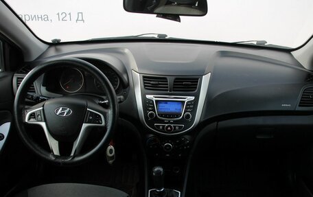 Hyundai Solaris II рестайлинг, 2012 год, 539 000 рублей, 7 фотография