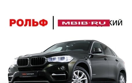 BMW X6, 2015 год, 3 490 000 рублей, 28 фотография