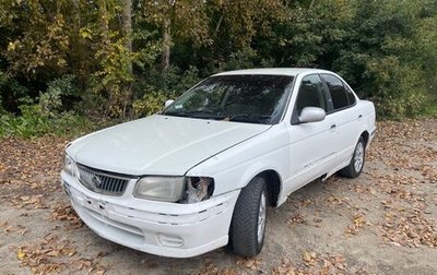 Nissan Sunny B15, 2000 год, 120 000 рублей, 1 фотография