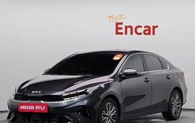 KIA K3, 2022 год, 1 920 000 рублей, 1 фотография