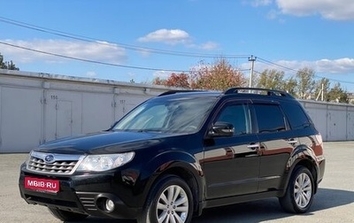 Subaru Forester, 2011 год, 1 050 000 рублей, 1 фотография