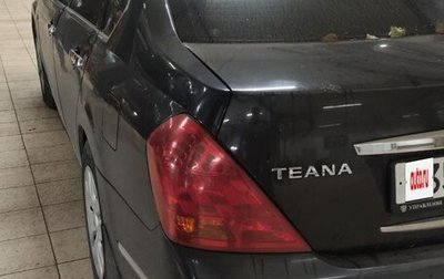 Nissan Teana, 2007 год, 600 000 рублей, 1 фотография