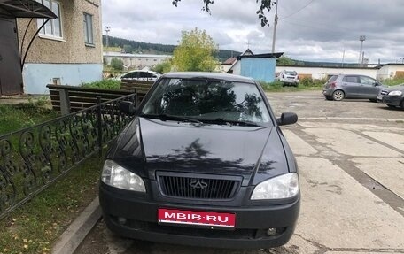 Chery Amulet (A15) I, 2007 год, 137 000 рублей, 1 фотография