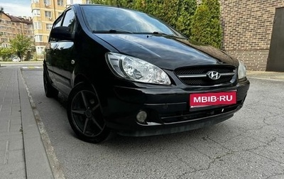 Hyundai Getz I рестайлинг, 2004 год, 320 000 рублей, 1 фотография