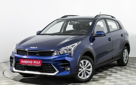KIA Rio IV, 2021 год, 1 989 700 рублей, 1 фотография
