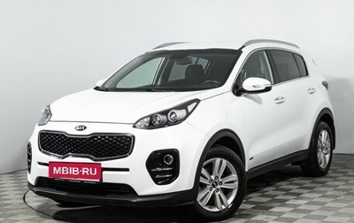 KIA Sportage IV рестайлинг, 2017 год, 1 899 898 рублей, 1 фотография