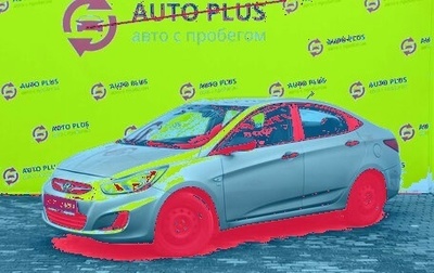 Hyundai Solaris II рестайлинг, 2013 год, 880 000 рублей, 1 фотография