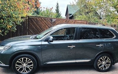 Mitsubishi Outlander III рестайлинг 3, 2017 год, 2 500 000 рублей, 1 фотография