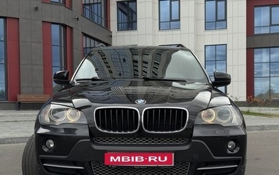 BMW X5, 2008 год, 1 880 000 рублей, 1 фотография